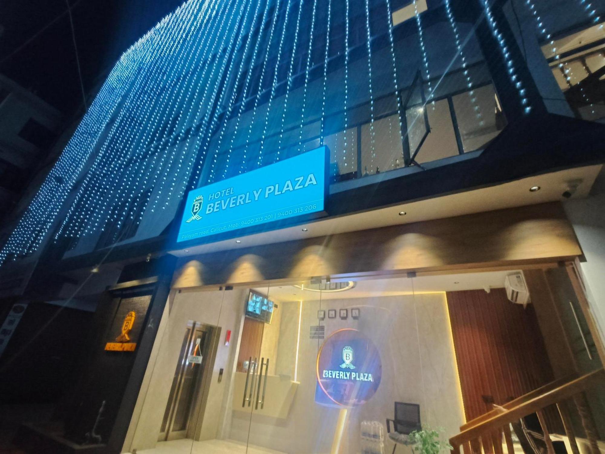 Hotel Beverly Plaza Кожикоде Экстерьер фото