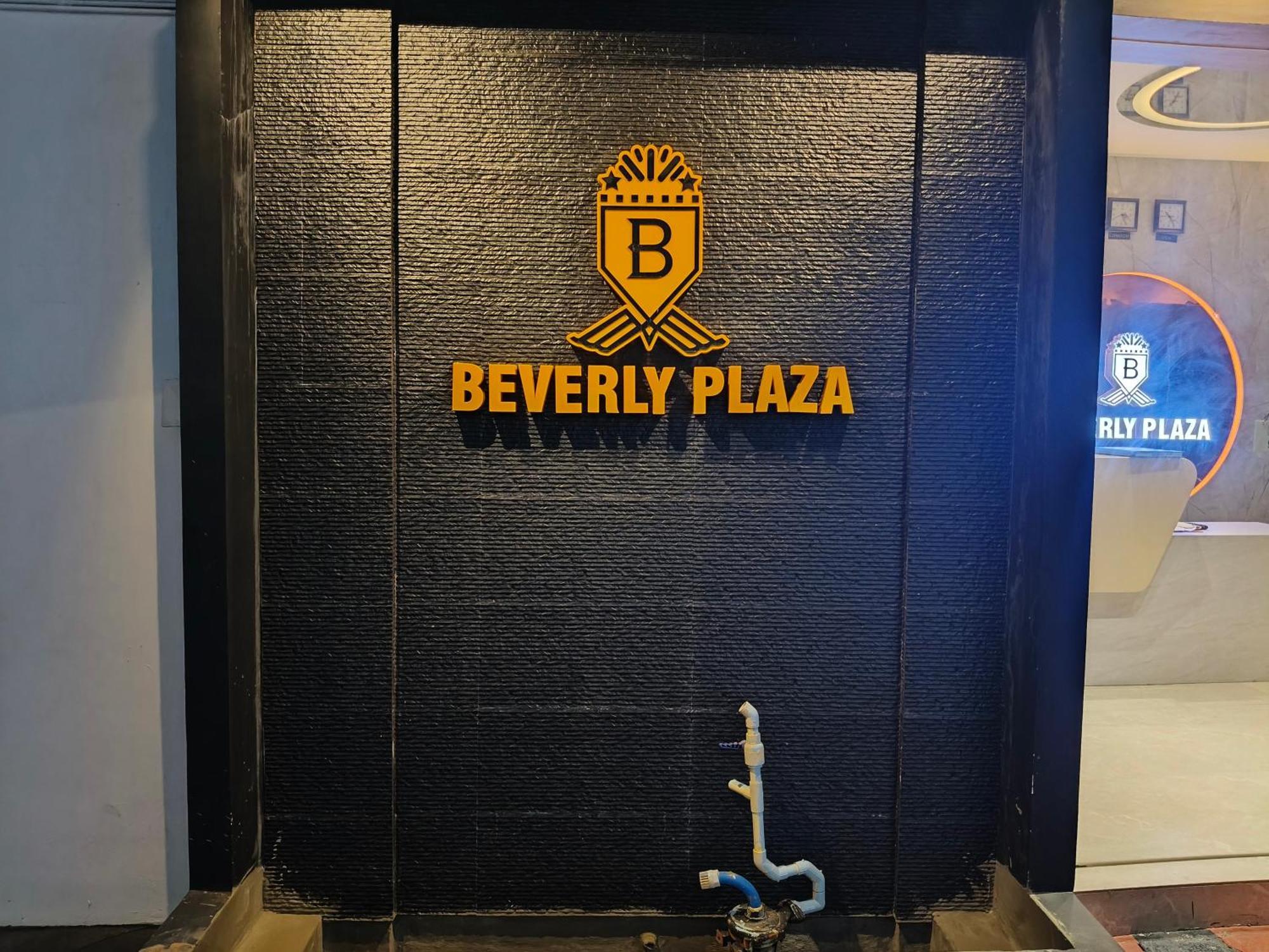 Hotel Beverly Plaza Кожикоде Экстерьер фото